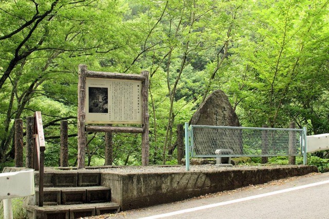 番外編・土屋華章のご先祖様たち－その①土屋惣蔵昌恒－